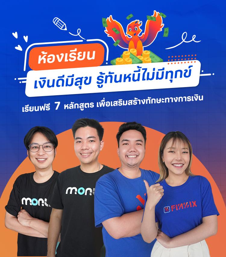 ลัคกี้777 คาสิโนอันดับ 1 รวมเกมสล็อตแตกง่ายและโปรโมชั่นสุดพิเศษ