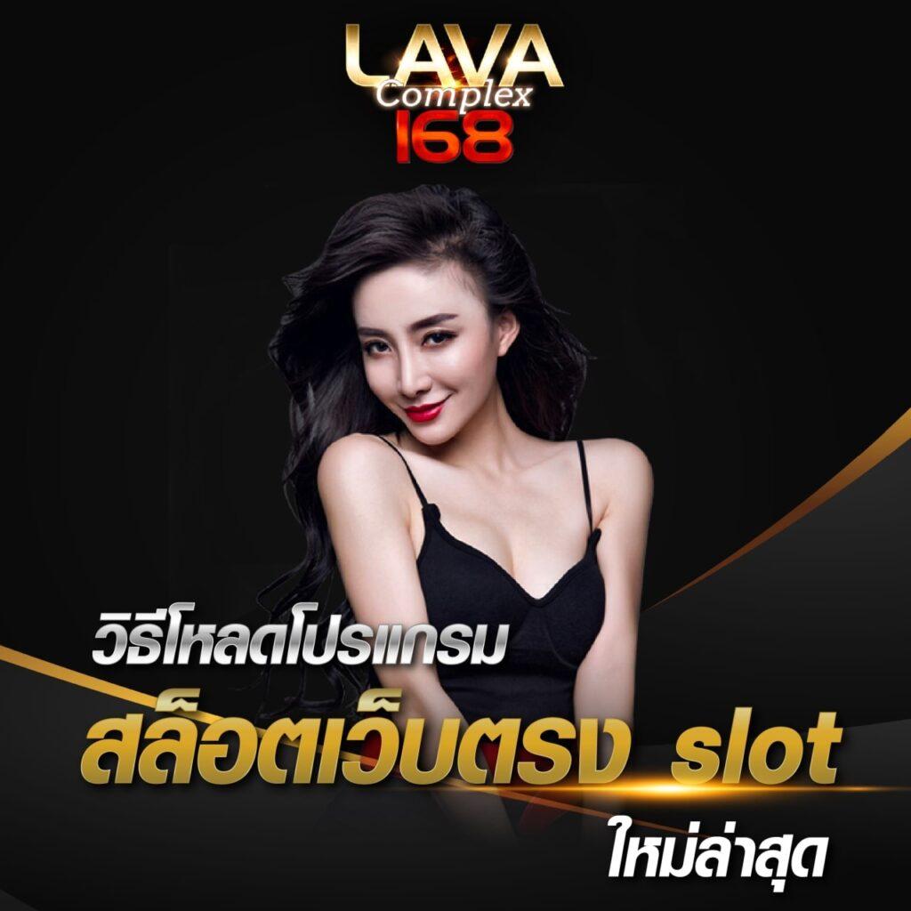 ลงทุนง่ายกับ ufabet auto wallet ระบบอัตโนมัติปลอดภัยและทันสมัย