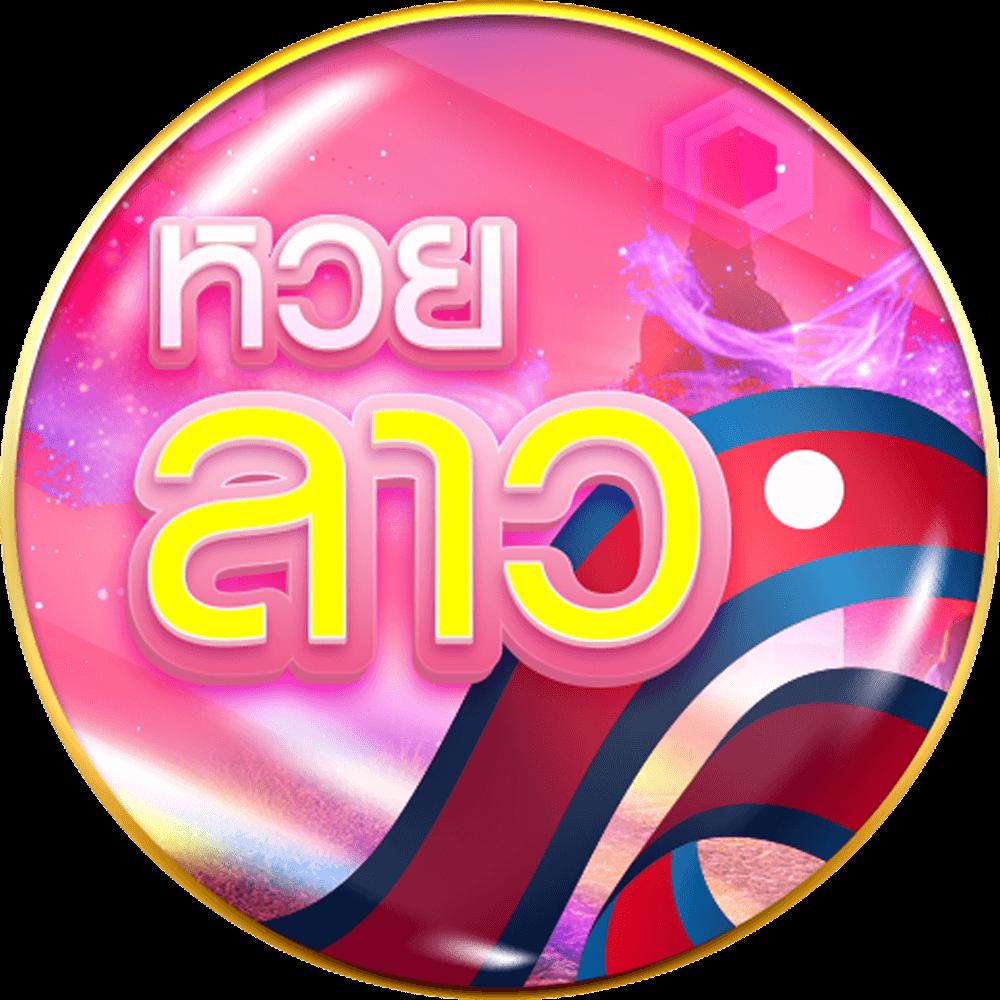 ลงทะเบียนกับ luckyvip77 คาสิโนอันดับหนึ่งในไทย รับโบนัสทันที