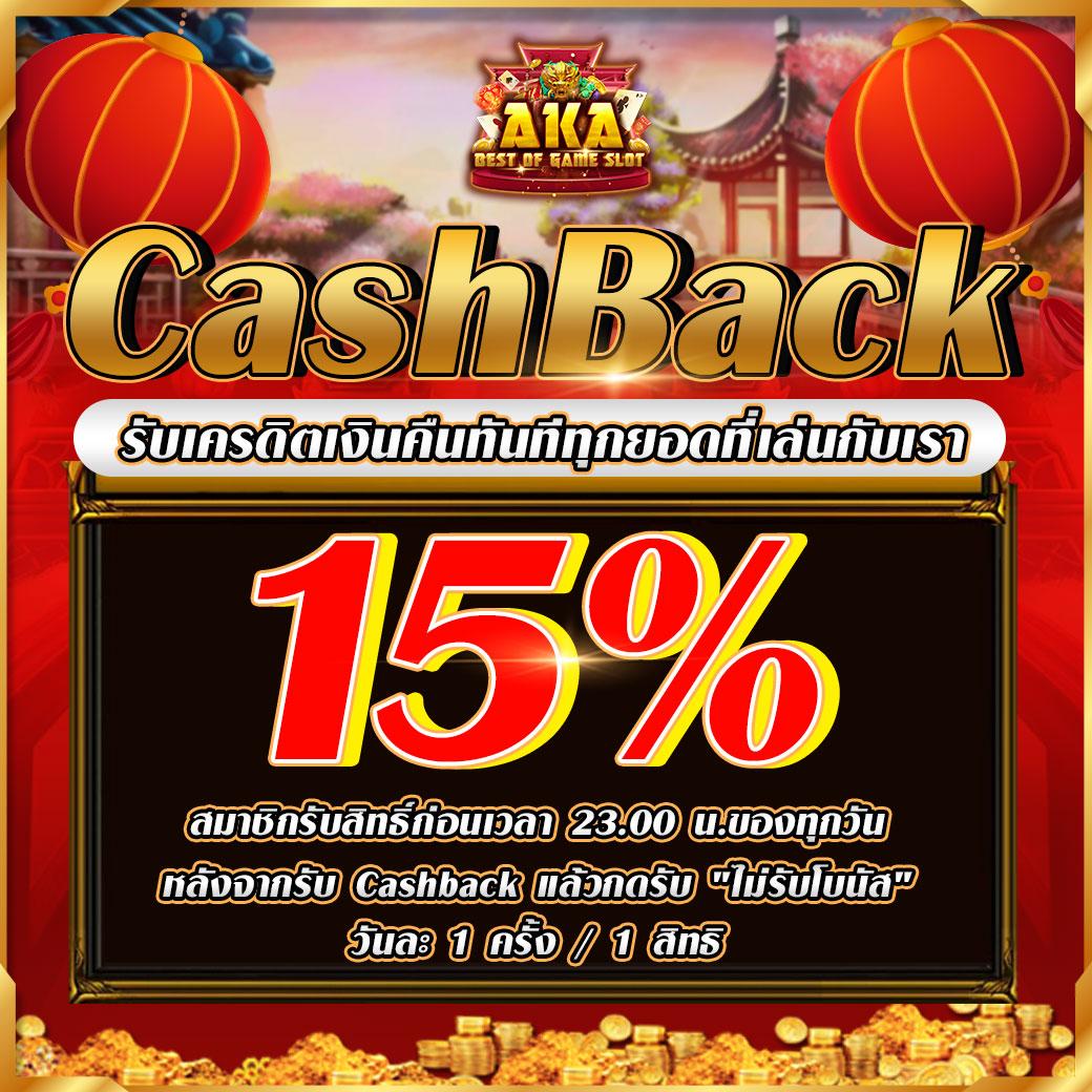 ลผลบอล คาสิโนออนไลน์ ที่ดีที่สุดในประเทศไทย สมัครวันนี้รับโบนัสเต็มที่