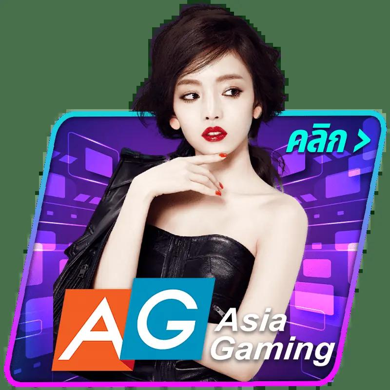 ลองสล็อต คาสิโนออนไลน์อันดับหนึ่ง รีลใหม่ล่าสุด เล่นง่าย จ่ายเต็ม