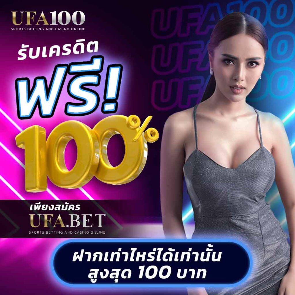 ลาวา1688 แหล่งรวมเกมคาสิโนออนไลน์ระดับแนวหน้าของไทย