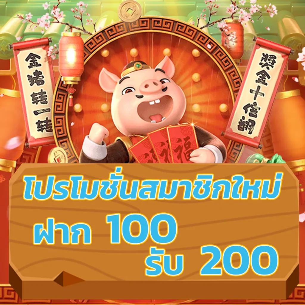 ลาวา999 คาสิโนคุณภาพ ระบบทันสมัย สมัครง่าย ลุ้นโชคได้ทุกวัน