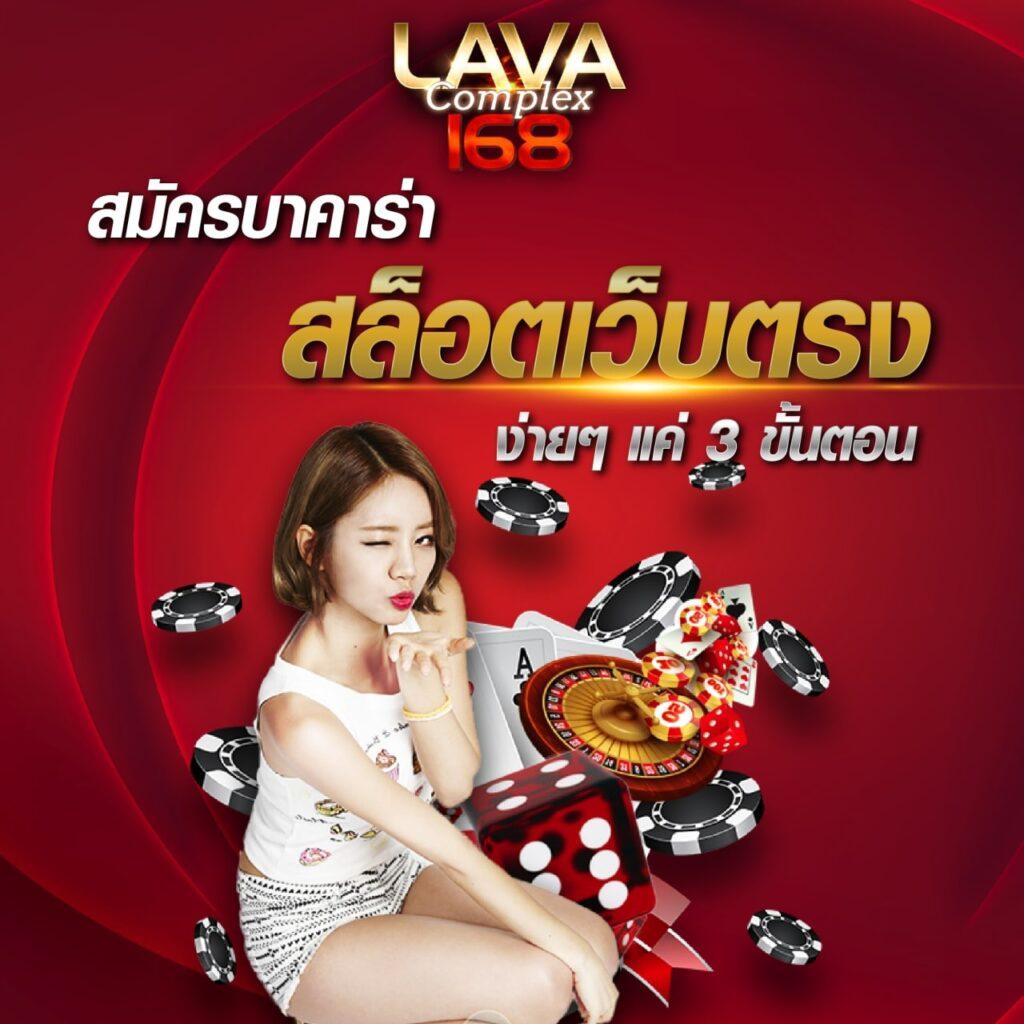 วงล้อ สุ่ม ช่องทางใหม่แห่งความสนุก พร้อมสร้างรายได้ทุกวัน