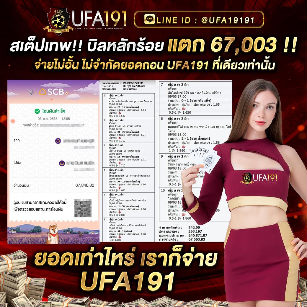 วงล้อเสี่ยงทาย เว็บตรง ครบจบในที่เดียว เริ่มต้นง่ายที่สุด