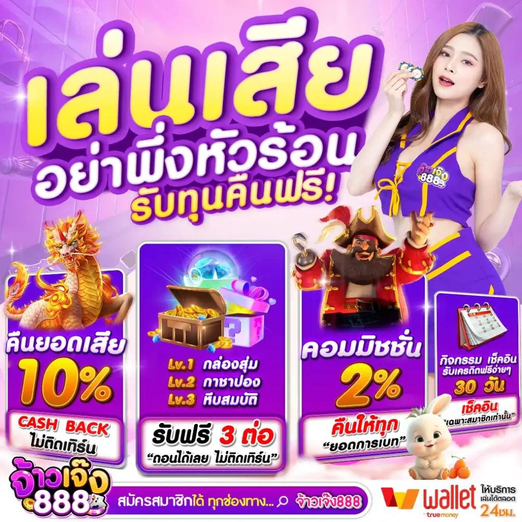วิจารณ์บอลคืนนี้ ทุกลีก อัปเดตแม่นยำ บริการรวดเร็วมั่นใจ