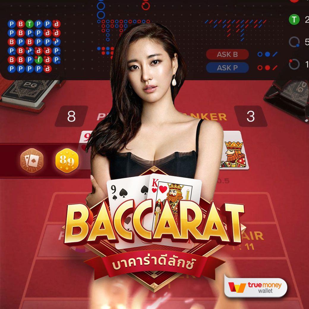 วินด์ราชินี สล็อต เว็บตรง จ่ายจริงทุกยอด เล่นง่ายปลอดภัย