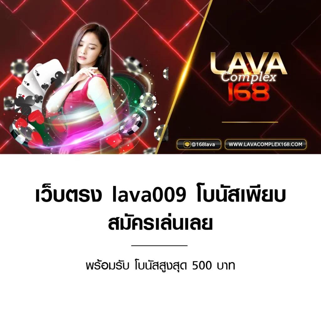 วันนี้บอล คาสิโนออนไลน์ เว็บเดียวครบข้อเสนอสุดฮิต พิเศษล่าสุด