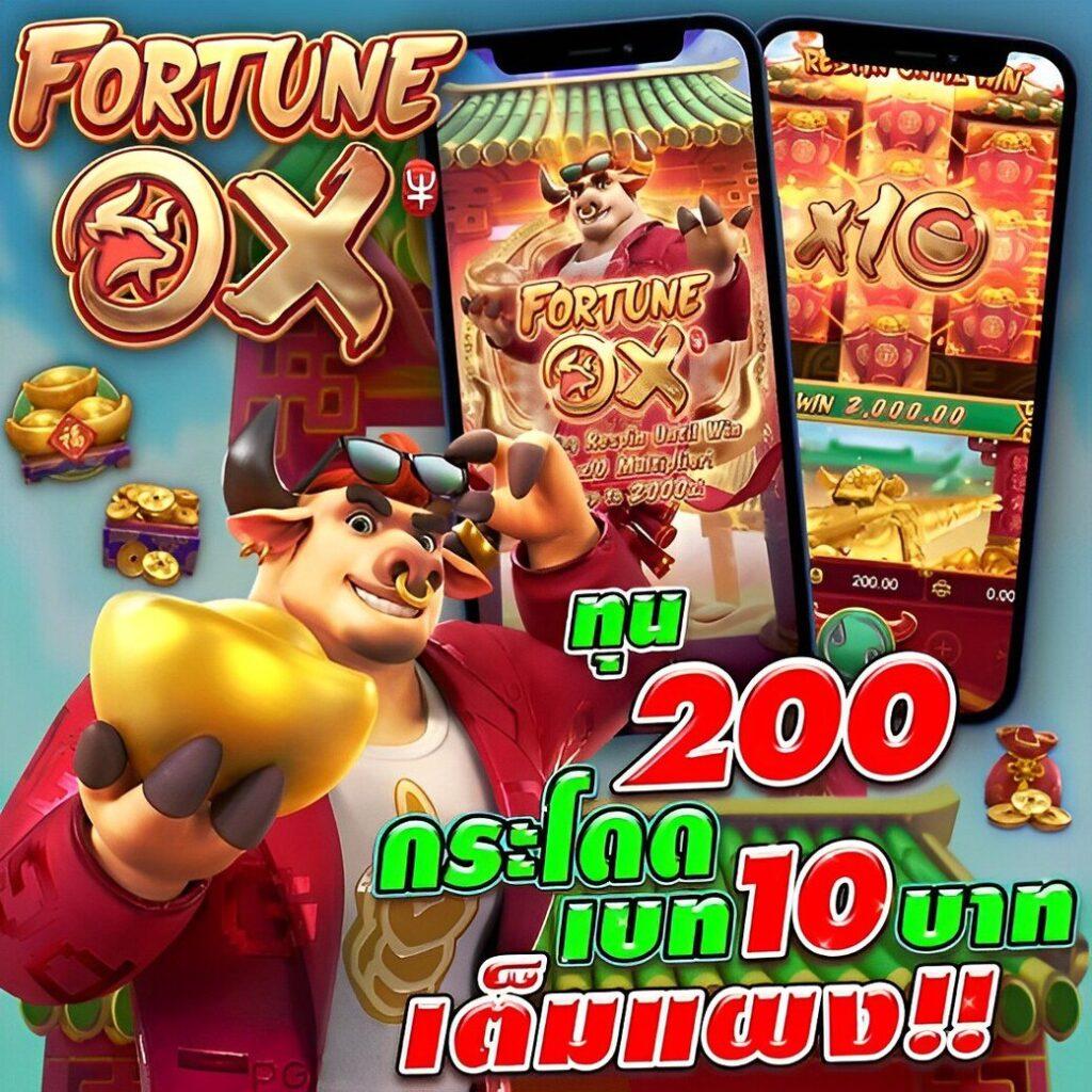 วีนอล คาสิโนออนไลน์ครบวงจร สมัครง่าย รับโปรโมชั่นพิเศษทุกวัน