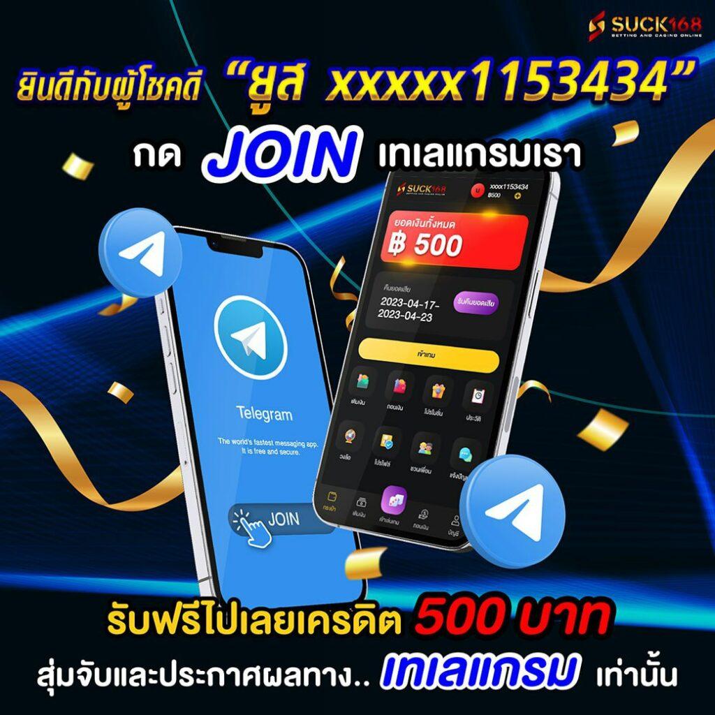 วอเลท คาสิโนอออนไลน์ รวมเกมฮิต 2024 ฝาก-ถอน รวดเร็ว