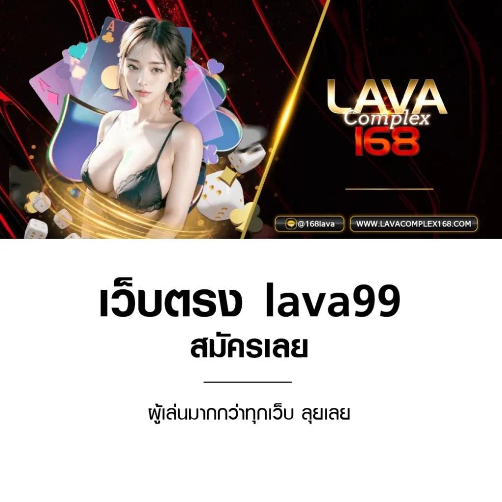 วิเคราะห์ 7m รวมทีเด็ดบอลและข้อมูลสดทุกแมตช์ในไทย