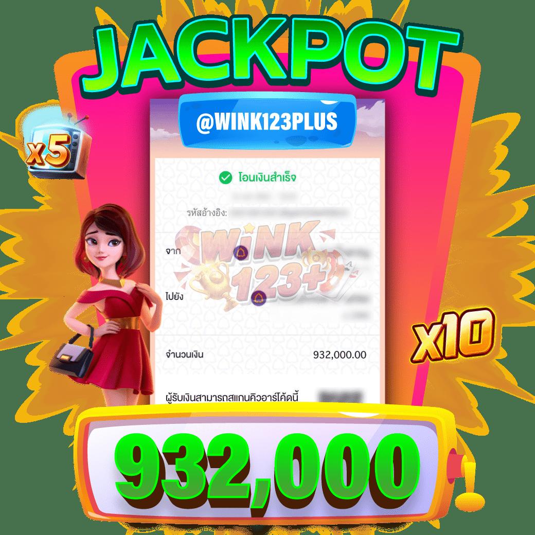 วิเคราะห์บอล 7m ล่าสุด มาตรฐานแม่นยำ ครบทุกลีกดังในไทย