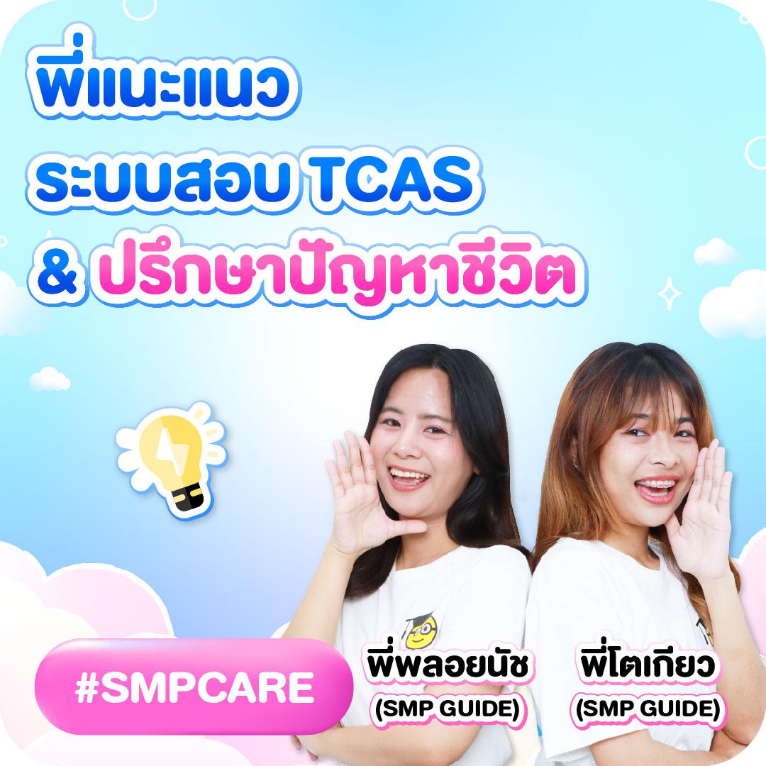 วิเคราะห์บอลgoal พนันออนไลน์อันดับหนึ่ง คุณภาพดีที่สุดในไทย