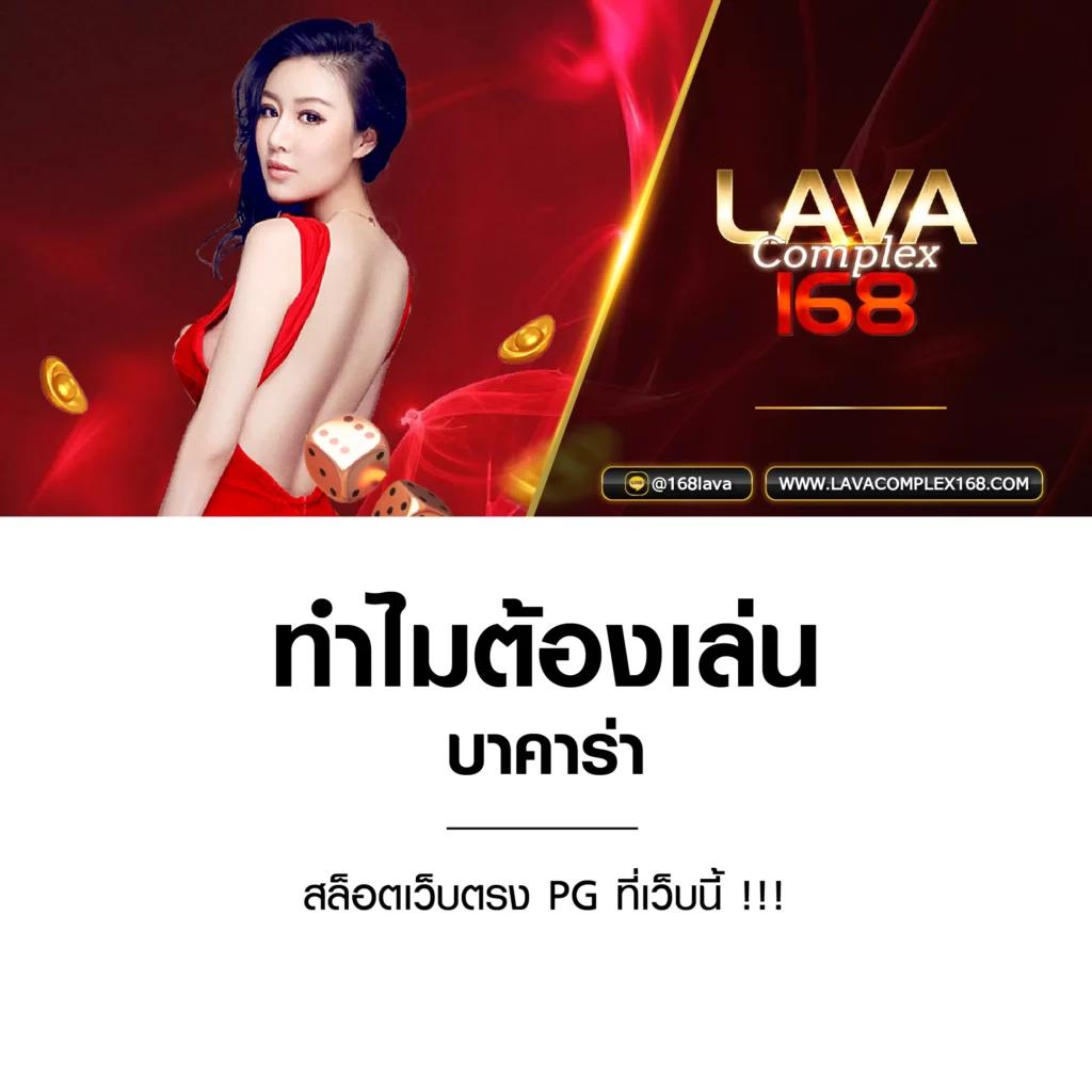 วิเคราะห์บอลวันนนี้ เปิดฟอร์มเด็ด รวมทีเด็ดฟรีก่อนแข่ง