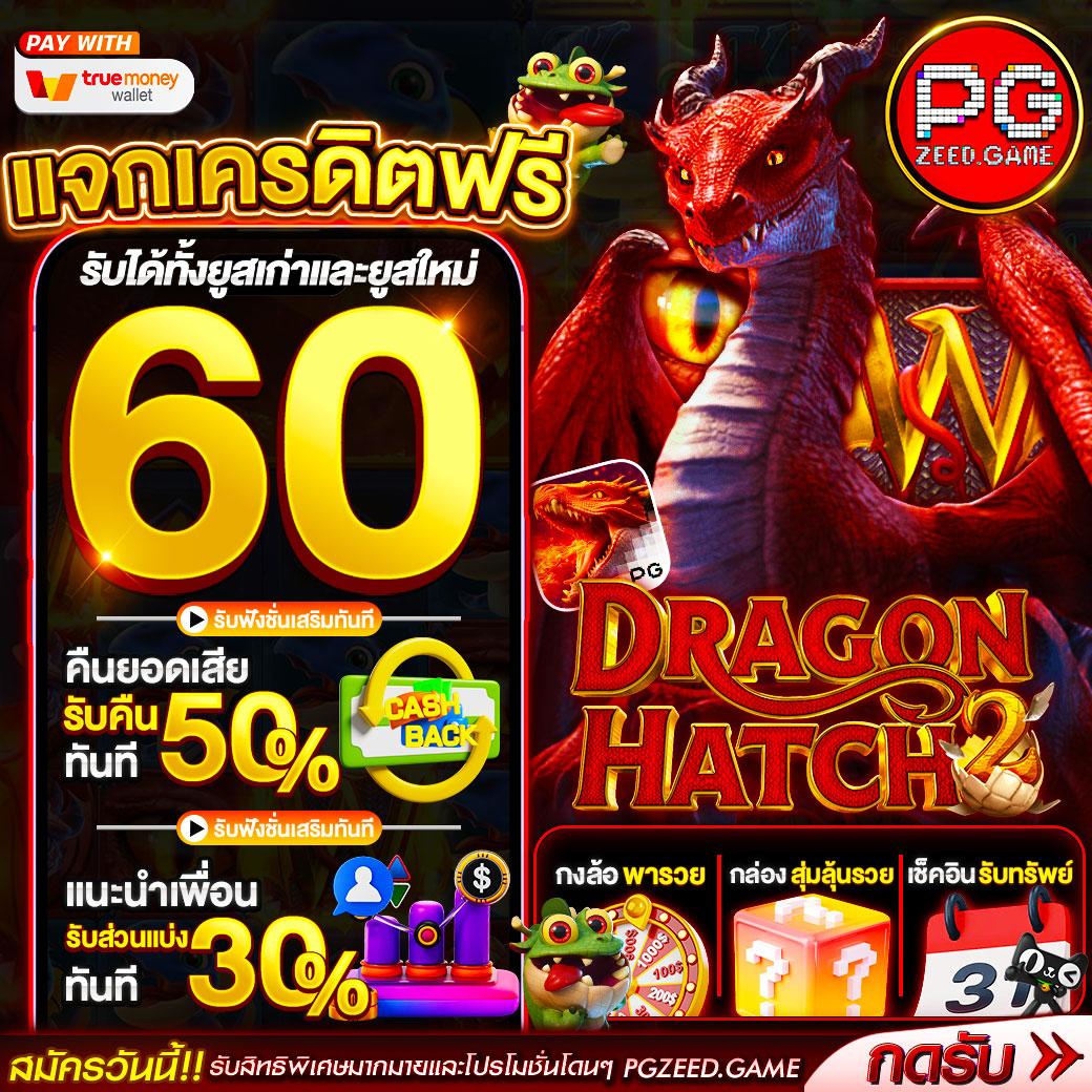 วิเคราะห์ผลบอลล่าสุดทุกวันกับ วิเคราะห์บอลวันนี้บ้านผลบอล ระบบออโต้แม่นยำ