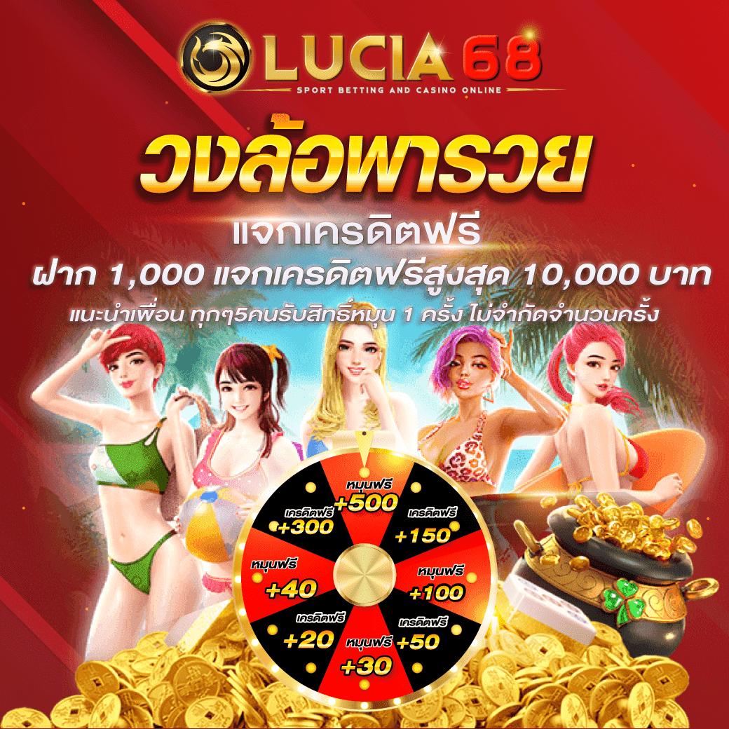 วิเคราะห์ผลบอลล่าสุดวันนี้ พร้อมอัปเดตความแม่นยำที่สุดในไทย
