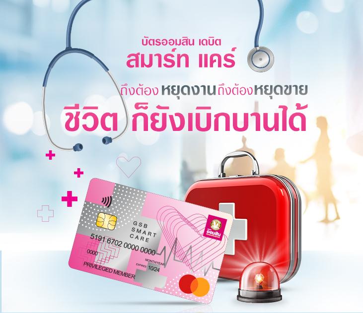 ศูนย์รวม ผลบอลสดวันนี้ อัปเดตสด ทุกแมตช์ วิเคราะห์บอลแม่นยำ