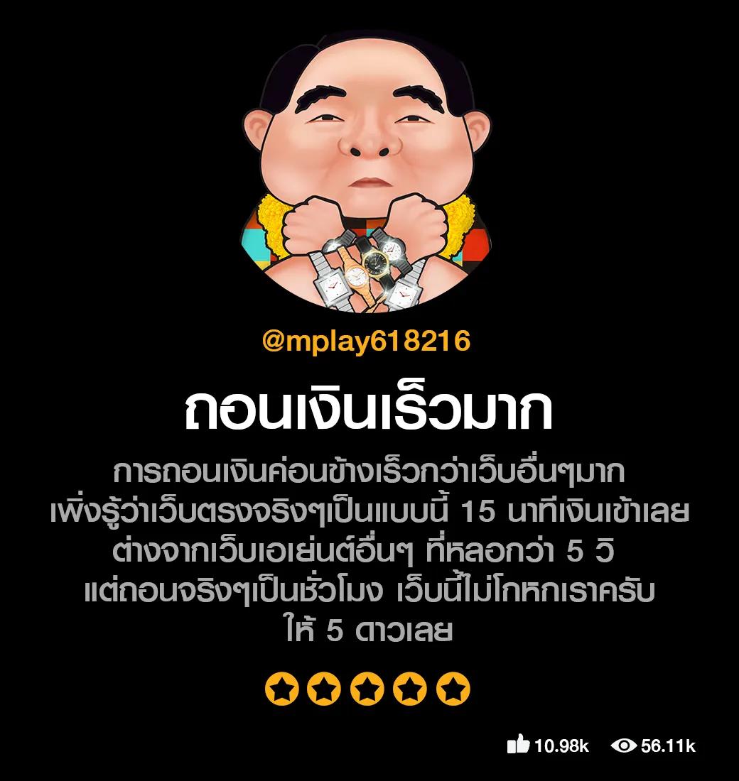 ศูนย์รวมข่าวบอลสด ผลบอลสดgool อัปเดตแม่นยำตลอดเวลา