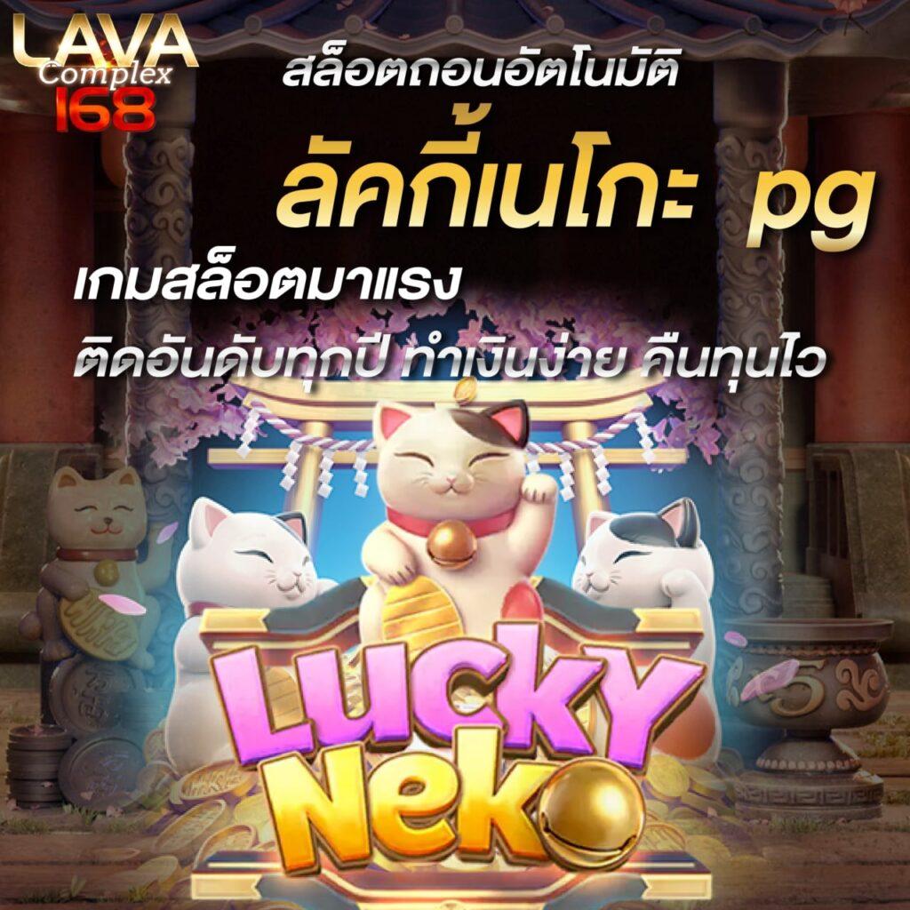 สกาย66 เว็บคาสิโนออนไลน์ครบวงจรที่สุดในไทย พร้อมโปรโมชั่นสุดคุ้ม