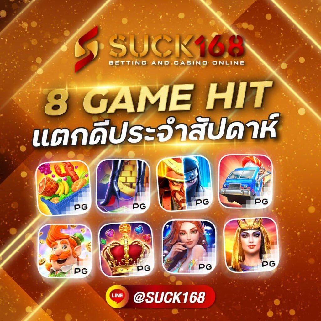 สด34 คาสิโนออนไลน์อันดับหนึ่งด้วยเทคโนโลยีใหม่ล่าสุดในไทย