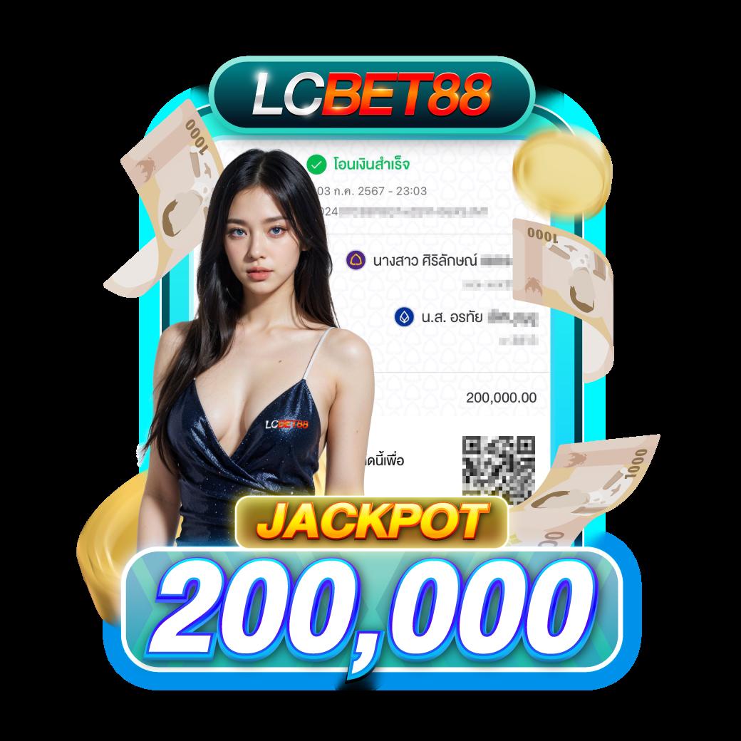สุดยอดคาสิโนออนไลน์ บอล สด 888 บริการมาตรฐานระดับเอเชีย