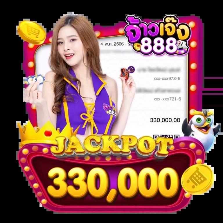 สุดยอดประสบการณ์คาสิโนออนไลน์กับ Alpha888 เว็บตรงครบวงจร
