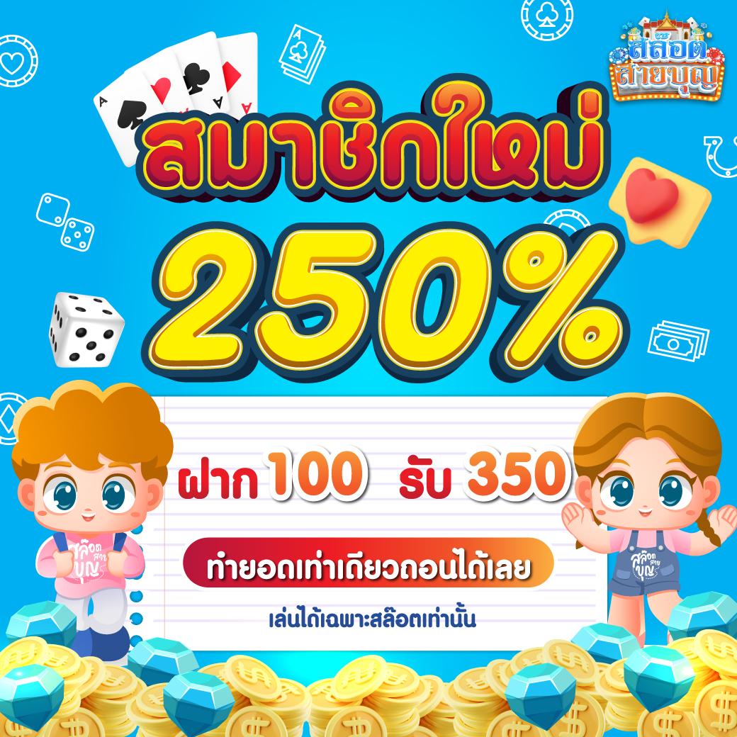 สุดยอดเดิมพันสล็อต pg99 มาแรง เล่นง่าย ทำกำไรจริงน่าเชื่อถือ