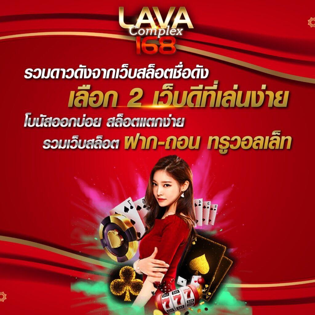 สูตรบาคารา เว็บตรง พร้อมเทคนิคใหม่ล่าสุด 2024 เพื่อทำเงินได้จริง