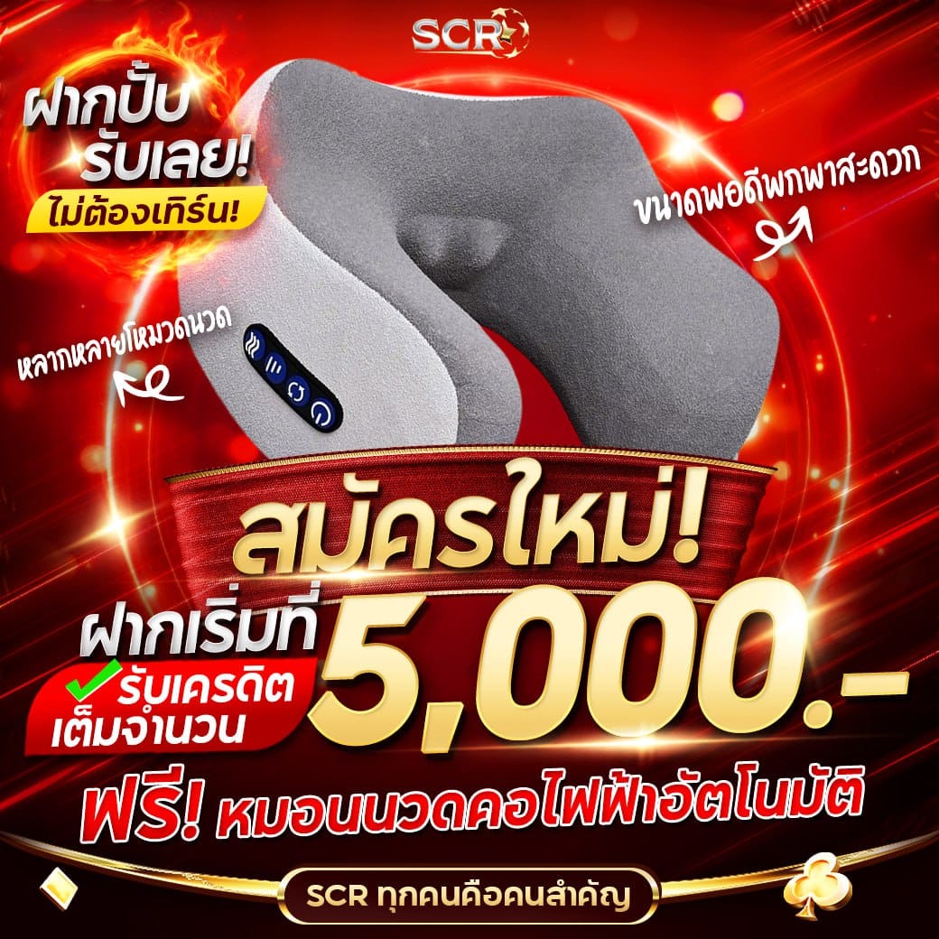 สนุกกับ pg168bet คาสิโนอันดับหนึ่งของไทย เว็บตรงไม่ผ่านเอเย่นต์