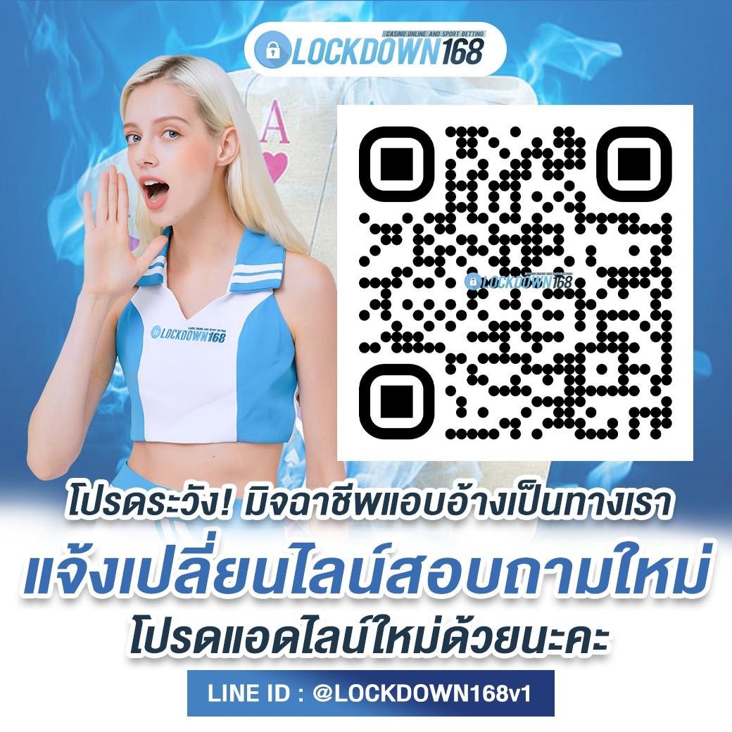สนุกกับความมันส์กับ adv พร้อมโปรโมชั่นสุดฮิตในไทย 2024