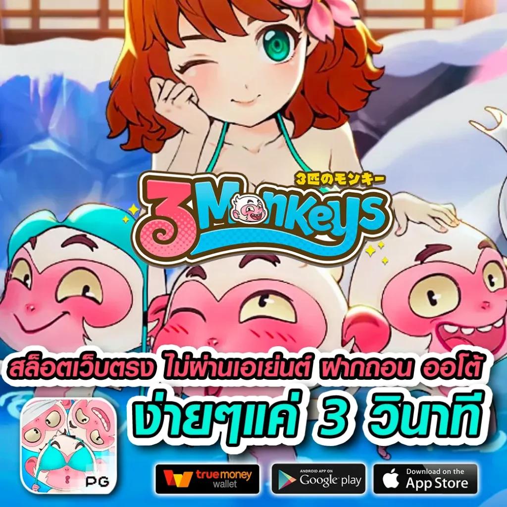 สนุกกับสุดยอดคาสิโนออนไลน์ สุ่มเลขที่ ลุ้นโชคเต็มที่ ระบบทันสมัยมั่นใจได้