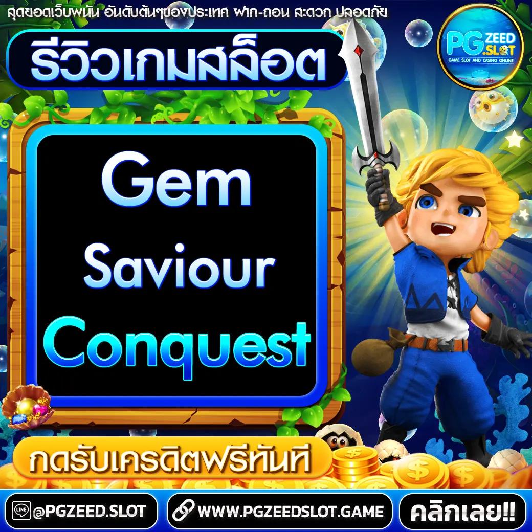 สนุกกับสล็อตสุดมันส์ที่ rolx789 คาสิโนออนไลน์ยอดนิยมในไทย