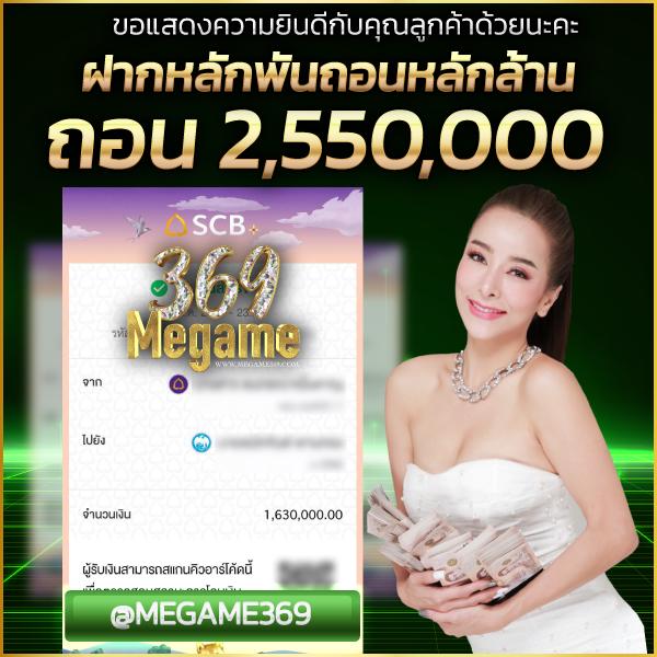 สนุกพร้อมลุ้นรางวัลกับ pok10 คาสิโนออนไลน์สุดฮิตแห่งปี
