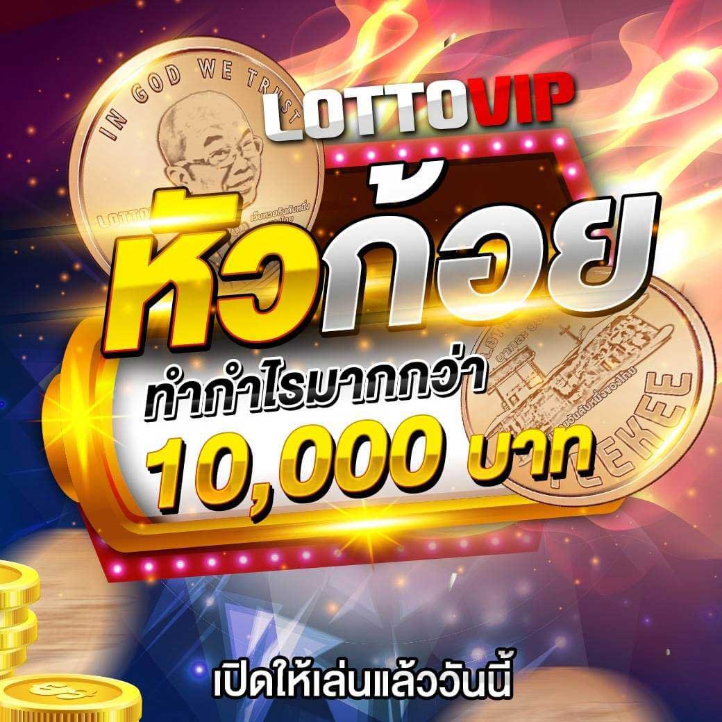 สนุกสุดมันส์กับ สล็อต beo555 เว็บเกมสล็อตใหม่ล่าสุด 2023