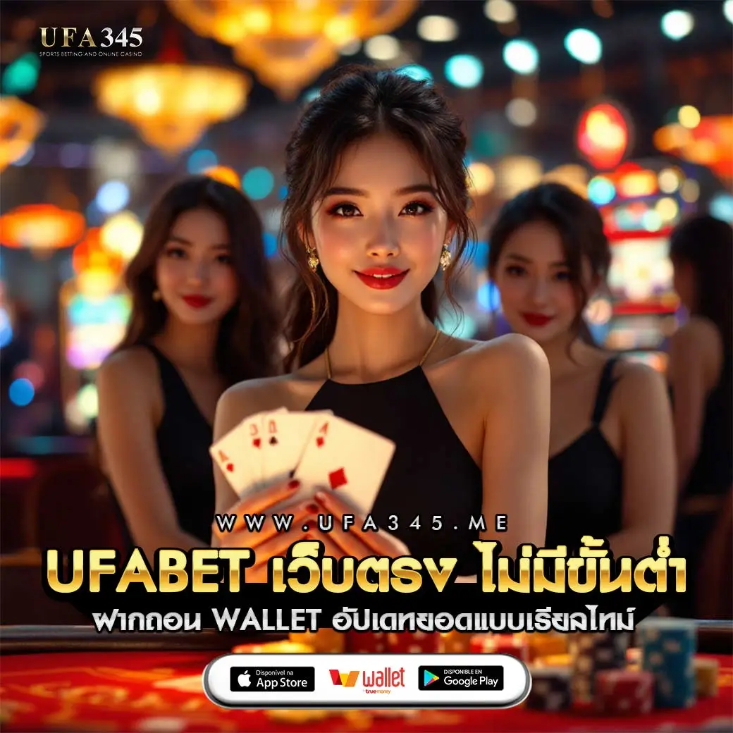 สปินฟรีวันนี้ คาสิโนออนไลน์ที่ให้โบนัสสุดคุ้ม ทุกวัน