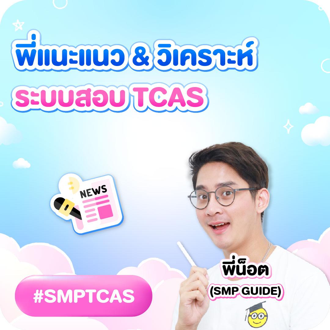 สุ่ม คาสิโนเว็บตรง บริการครบจบในที่เดียว สมัครง่ายได้เงินจริง