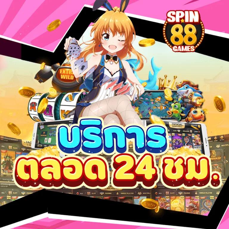 สมัคร Cat888 คาสิโนครบวงจร มั่นใจได้จริง โปรโมชั่นสุดคุ้ม