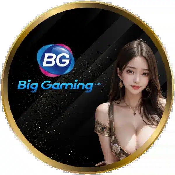 สมัคร ufabet888 คาสิโนอันดับหนึ่ง มั่นใจในระบบทันสมัยปลอดภัยสูงสุด