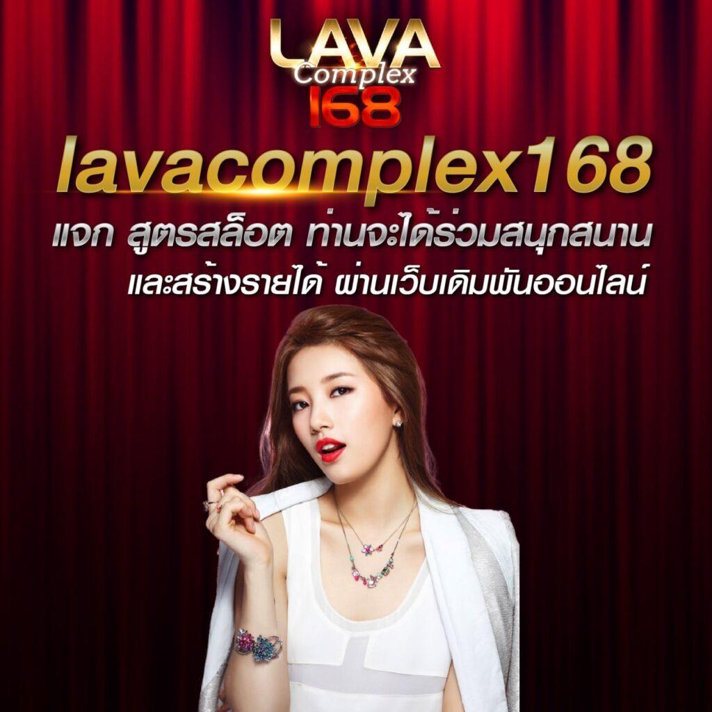 สมัครสมาชิก slotbet ระบบใหม่ล่าสุด เล่นง่าย โอนเร็วทันใจ         