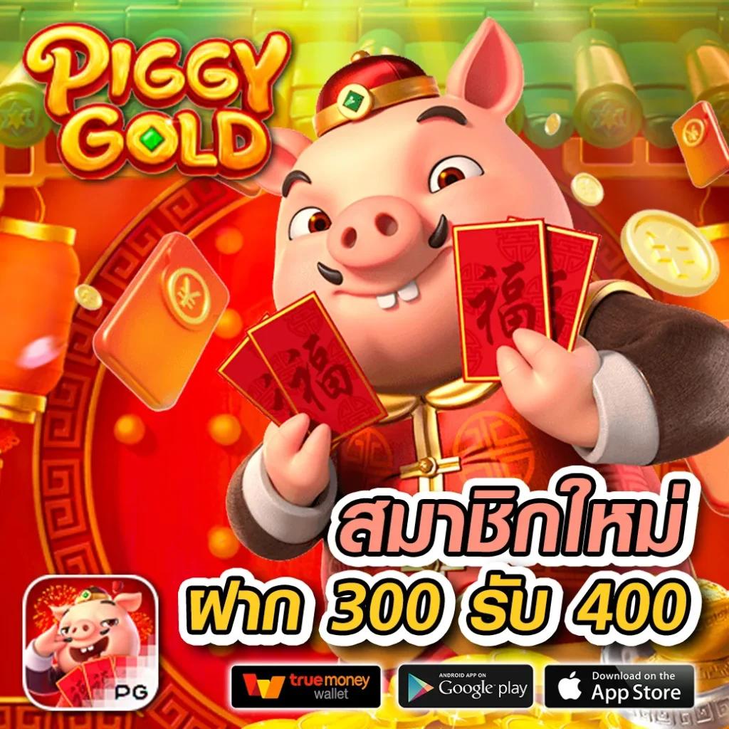 สมัครสล็อต 789 แพลตฟอร์มเล่นสล็อตออนไลน์อันดับ 1 พร้อมโปรแรงที่สุดวันนี้