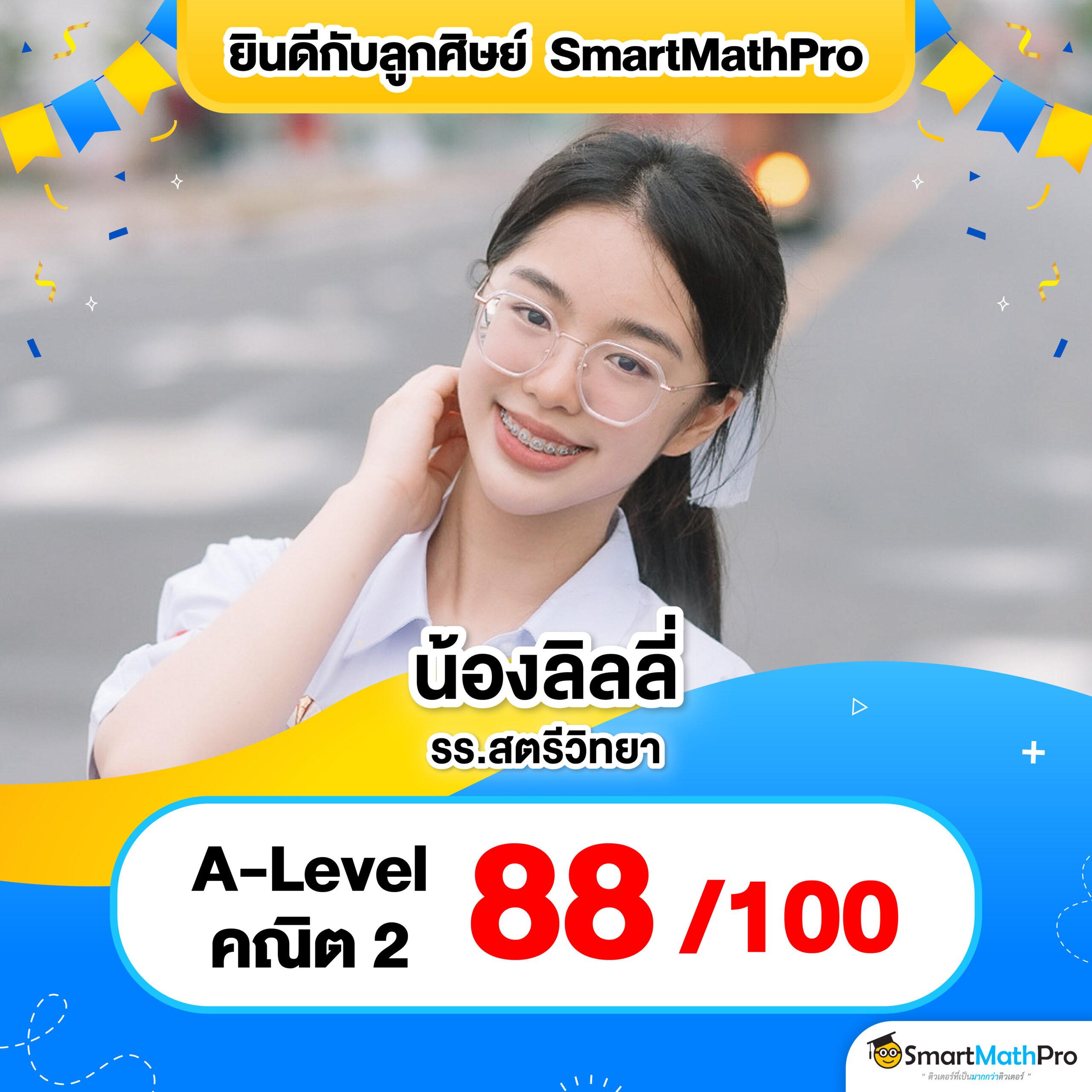 สมัครสล็อต PG ใหม่ล่าสุด ระบบฝากถอนออโต้ ฟรีโบนัสทันที