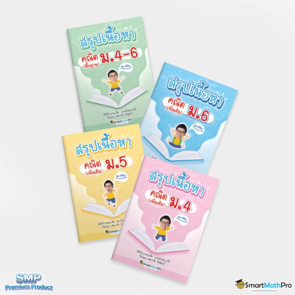 สมัครสล็อตวอเลท รับโปรโมชั่นดี บริการดีที่สุด เว็บตรงยอดนิยม