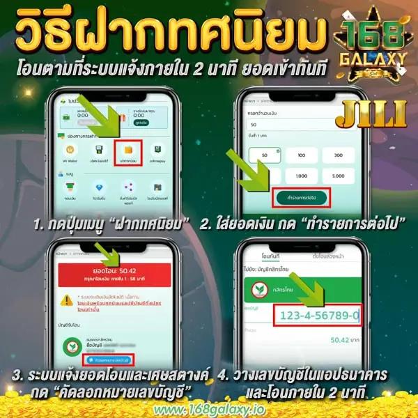 สมัครเว็บตรง คาสิโนอันดับหนึ่ง ไม่มีขั้นต่ำ ระบบเร็วทันใจ