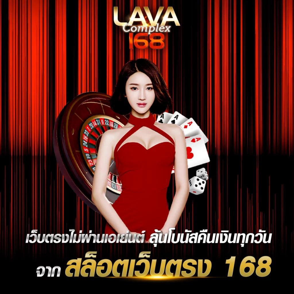 สมัครเว็บหวยออนไลน์ ปลอดภัย มั่นคง พร้อมโปรโมชั่นโดนใจ