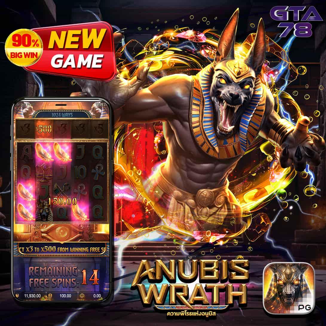 สมัครใหม่กับ Slot333 รับโบนัสสุดคุ้มทุกวัน เว็บตรงมั่นใจ 100%