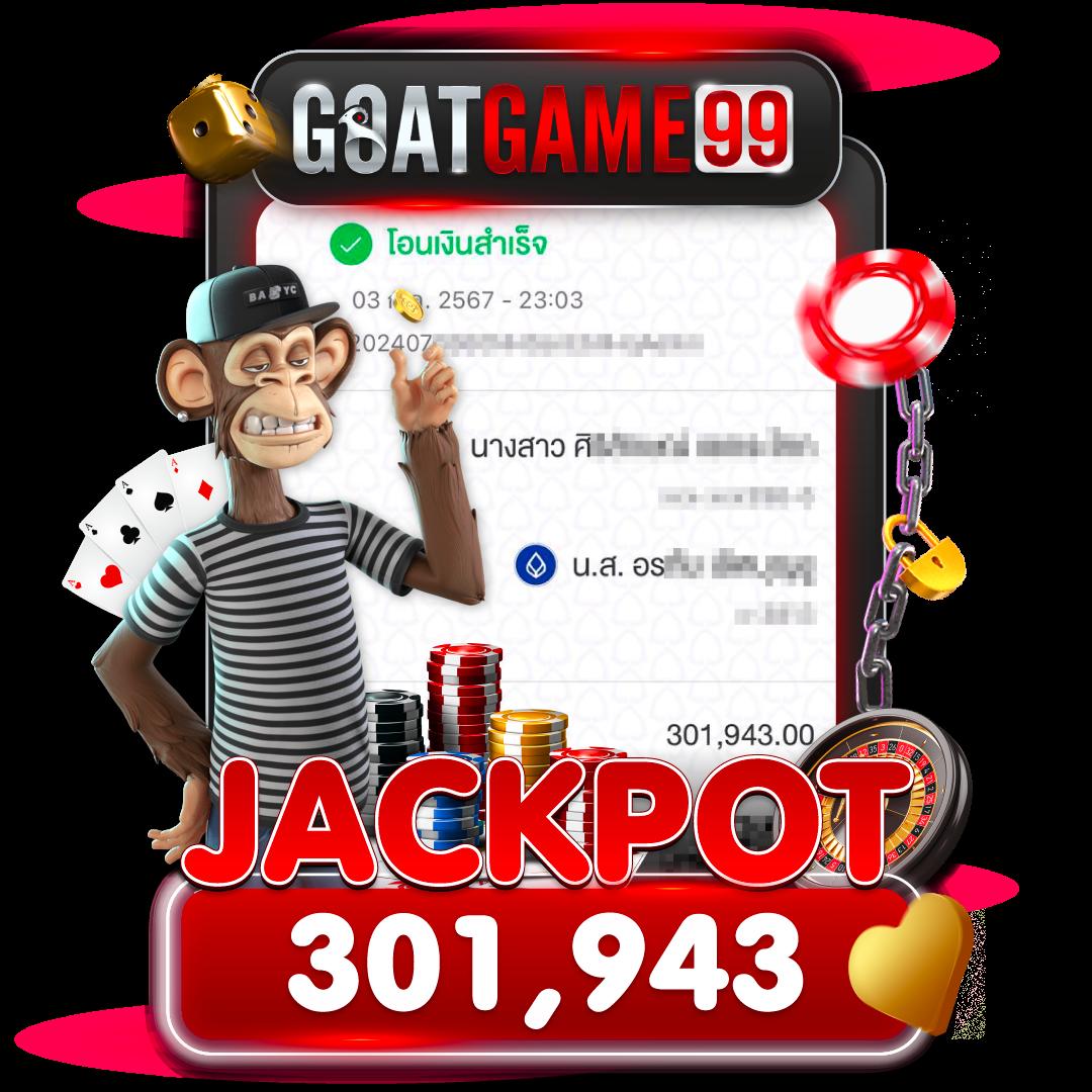สัมผัสความสนุกเต็มอิ่มกับ ak888bet คาสิโนออนไลน์ยอดนิยมอันดับหนึ่งของไทย
