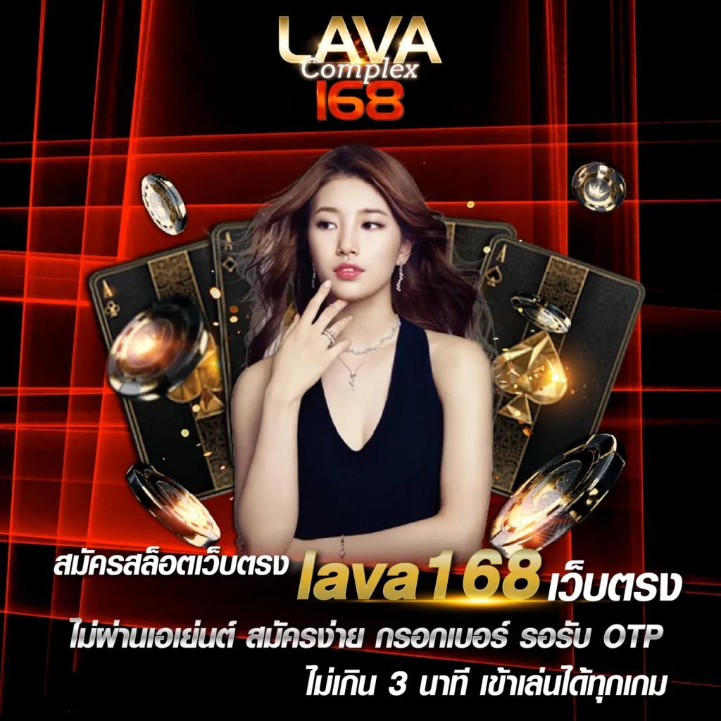 สรุปผลบอล com ศูนย์รวมข้อมูลฟุตบอลล่าสุด ครบทุกลีก