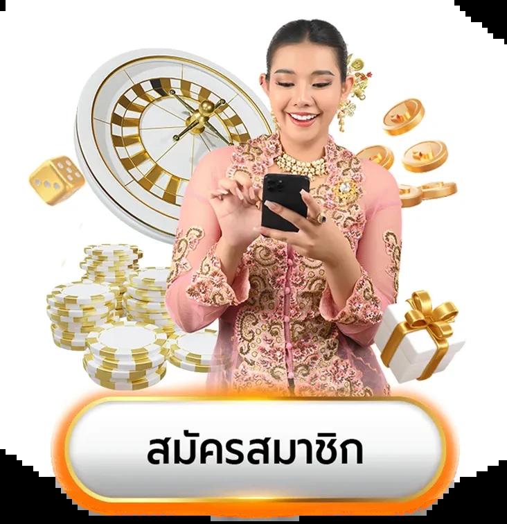 สล สล็อตเว็บตรง ระบบออโต้ ยอดนิยมในไทย 2024