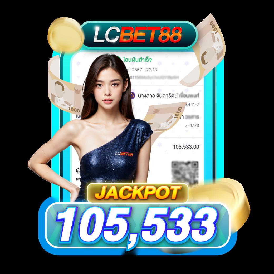 สล็อต10รับ100 คาสิโน ลุ้นรับโบนัสจัดเต็มทุกเกม