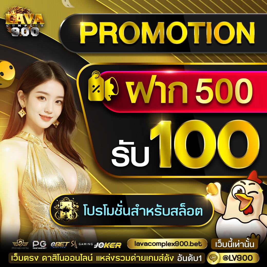 สล็อต168pg สล็อตออนไลน์ยอดนิยม เดิมพันไม่มีสะดุด มาจากค่ายดัง